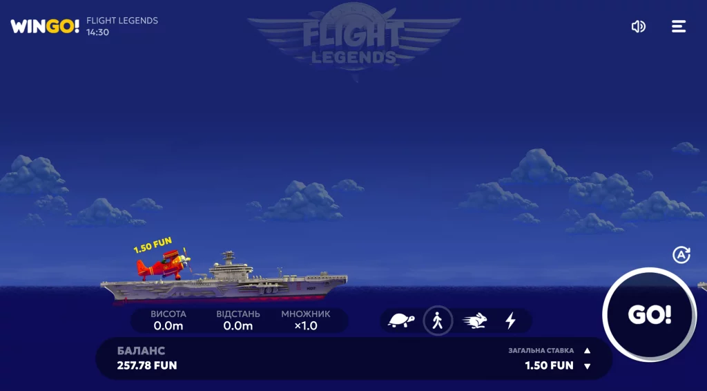 flight 1